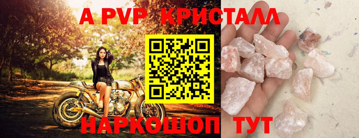 Конопля  Марихуана  Славянск-на-Кубани  Где купить  Меф кристаллы  ГАШ  Вход с VPN  COCAIN 