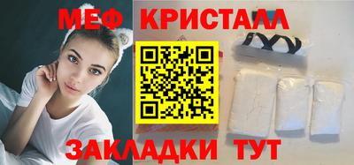 a pvp Рузаевка