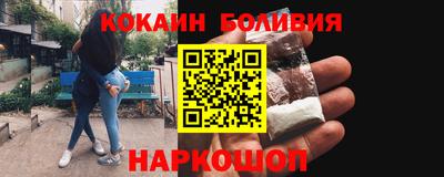 a pvp Рузаевка
