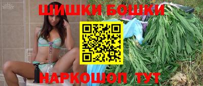 a pvp Рузаевка