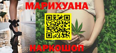 винт Рыбинск