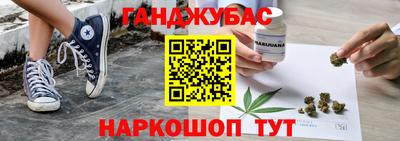 винт Рязань