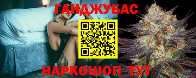 винт Рязань
