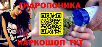 винт Рязань