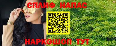 винт Рязань