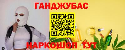 a pvp Рузаевка