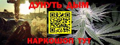 винт Рыбинск