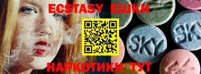 a pvp Рузаевка