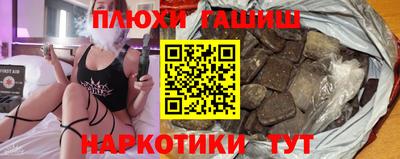 винт Рязань