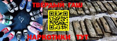 a pvp Рузаевка