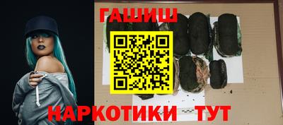 a pvp Рузаевка