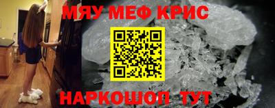a pvp Рузаевка
