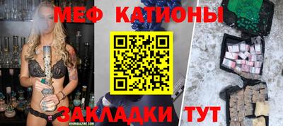 a pvp Рузаевка
