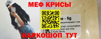 a pvp Рузаевка